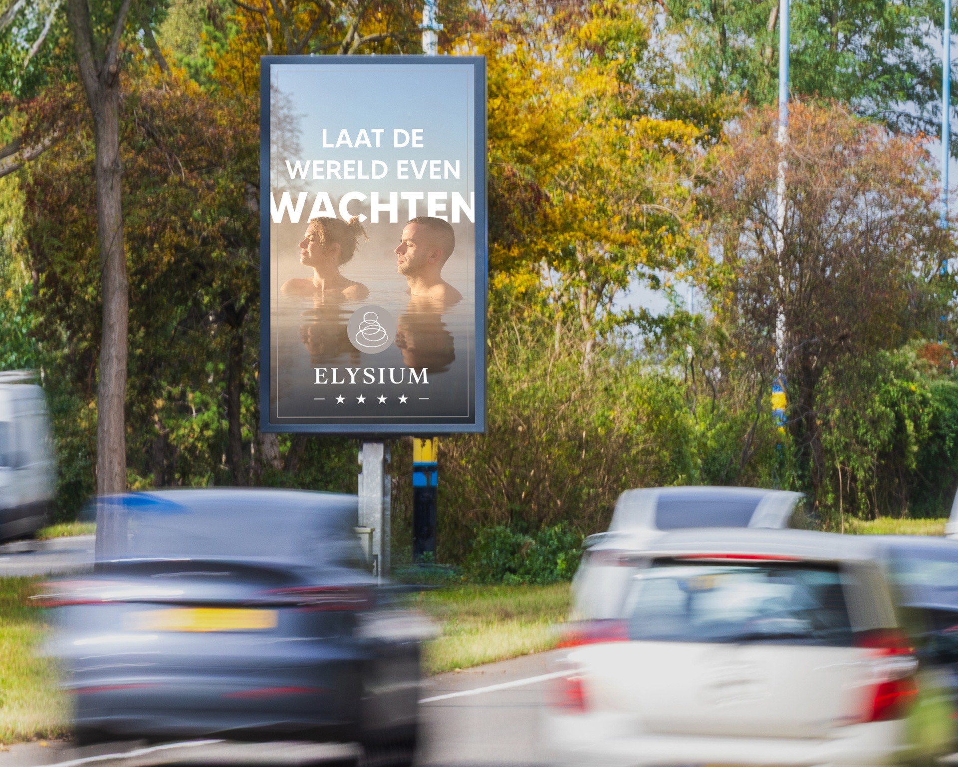 Digitale buitenreclame van Elysium